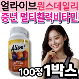 Alive Once Daily Multi-vitamin for middle-aged moms and dads, approved by the Ministry of Food and Drug Safety, nutritional supplement, health functional supplement, and food supplement / 얼라이브 원스데일리 중년 엄마 아빠 멀티 활력 비타민 식약처인정 영양제 보조제 건강 기능 보조 식품 기