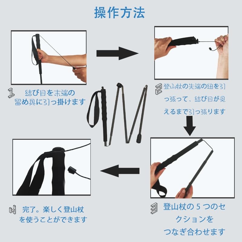 HEALING トレッキングポール 折畳み 【超軽量110/120/130G】カーボン 登山 ポール 5節 2本セット110/120/130cm ハイキングポール 滑り止め