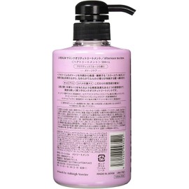 U-REALM Eurerm Treatment, 16.9 fl oz (500 ml), Coloring, Moist Care, Afternoon Tea Time, Aromatic Fruit
