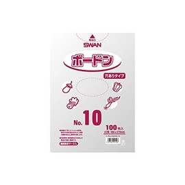 Shimojima 006763110 OPP Bag, Bourdon #20 No.10, With Holes, Transparent, 100 Sheets