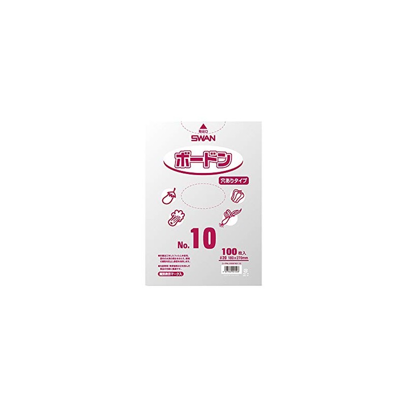 Shimojima 006763110 OPP Bag, Bourdon #20 No.10, With Holes, Transparent,