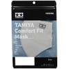 Tamiya Marked Mask Black/XL Size 67479