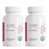 Our genuine V-day bromelain, 2 cans, high content 2400GDU, 90 tablets, V-day bromelain / 본사정품 브이데이 브로멜라인 2통 고함량 2400GDU 90정 브이데이브로멜라인