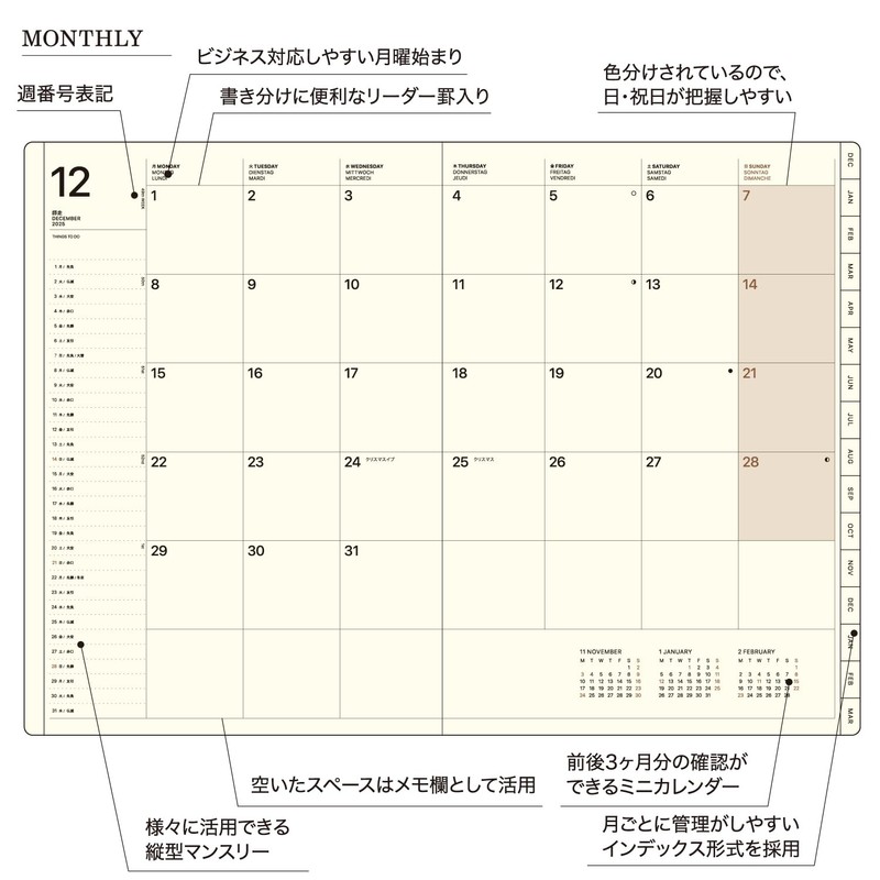 Laconic Notebook 2026 A5 Monthly Cotton Purple LED27-250PU (Starting December