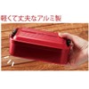 Skater AFT6B Fluffy Aluminum Lunch Box, 20.3 fl oz (600