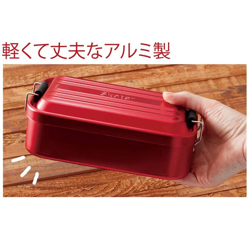 Skater AFT6B Fluffy Aluminum Lunch Box, 20.3 fl oz (600