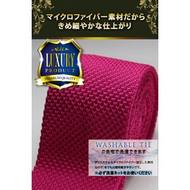 Best Item C01-26 Men's Knit Tie, Narrow Tie, Slim Tie, Slim, Solid Color, Knit Necktie, C22_Pink
