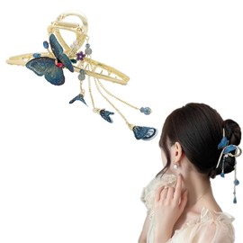 YANHUILAY Hair Clip, Large Butterfly, Hair Clip, Tightly Curled, Clip, Stylish, Hair Accessory, Office, Weddings, Outings, Baths, Birthdays, Commutes, Great for Dense Hair
