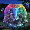 GAIZERL Solar Fountain, 2025 Upgraded Flower Shape 3.5W Solar Water