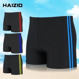 A305 Plus Size Men's Flat Swimming Trunks - Factory Direct, Trendy Quick-Dry for Hot Springs & Beaches (100-180kg) Fit/6501 Series Mixed Colors 10ea