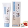 Komenuka Bijin Rice Bran Beauty Facial Cleansing Cream 100g