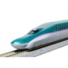 KATO N Gauge E5 Series Shinkansen Hayabusa Basic Set, 3