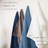 Imabari Towel, White Face Towel, Set of 3, Soft Medium