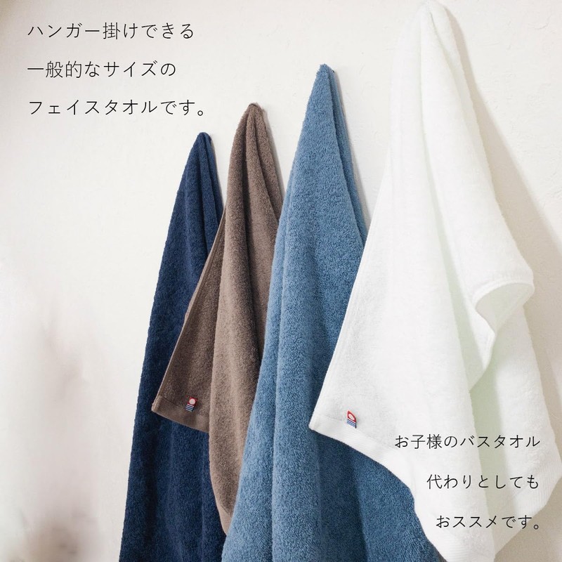 Imabari Towel, White Face Towel, Set of 3, Soft Medium