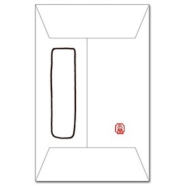 かわいい猫のぽち袋 ｢報酬｣ おもしろ祝儀袋 ５枚入り