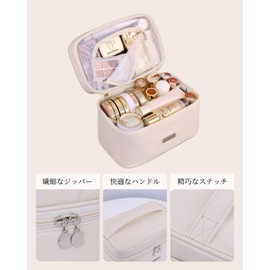 FLORPERRY Multi-functional Cosmetic Case Makeup Pouch Cosmetic Bag Multi-layer Portable Cosmetics Makeup Tool Storage Bag Toiletry Bag Waterproof Vanity Pouch Travel Business, white