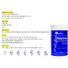 캔프레브 L-글리신 비건 아미노산 450g L-글리신 1개월분 Camp Rev L-Glycine