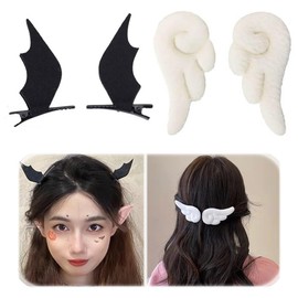 Moeagel Halloween Decoration, Hair Clip, 2 Types, Cute, Angel Wings, Bat Wings, MoE, Halloween Atmosphere, Women's, Children, Halloween Cosplay, Props, Hair Clip, Halloween, Party Goods, Costume