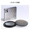 K&F Concept 55mm Blue Streak Filter, Special Effect Filter, Blue