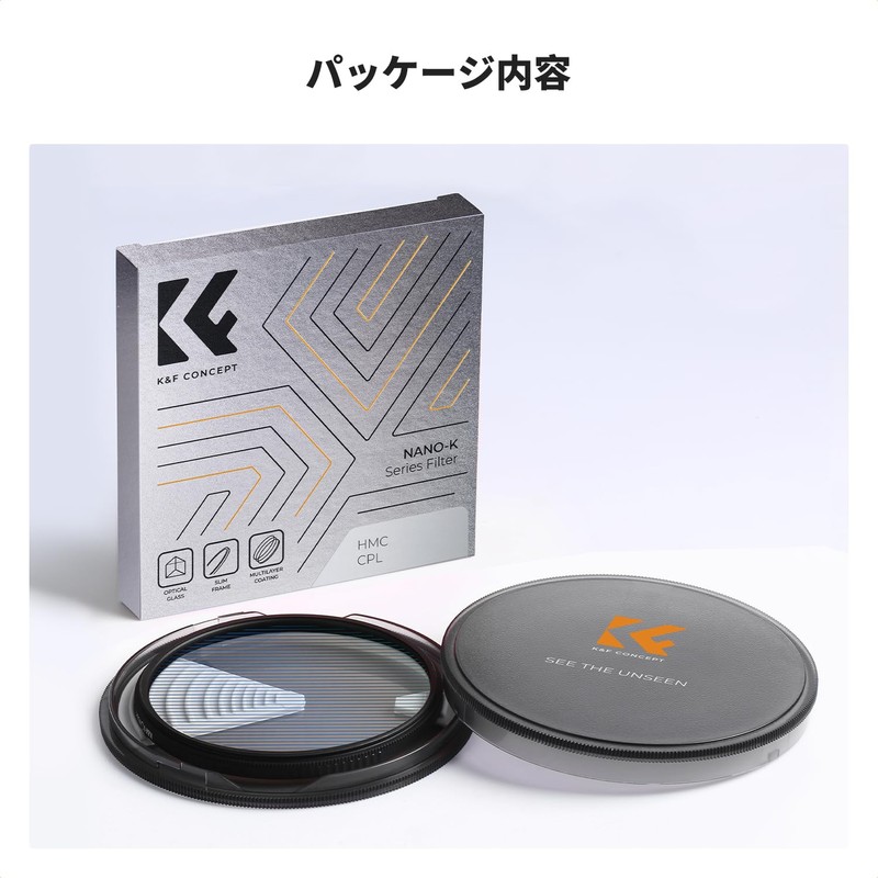 K&F Concept 55mm Blue Streak Filter, Special Effect Filter, Blue