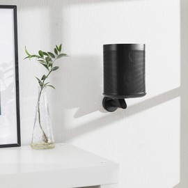 Fixed Speaker Wall Bracket for Sonos One, One SL & Play:1 Speaker Black