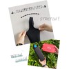 GISELLE Holder for Plastic Bottles, Bottle Cover, Case, Retains Cold