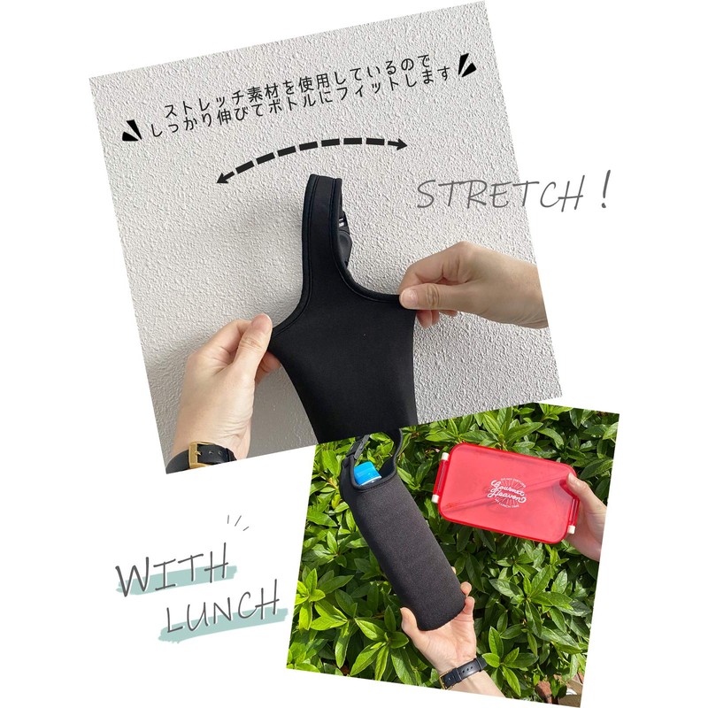 GISELLE Holder for Plastic Bottles, Bottle Cover, Case, Retains Cold