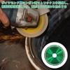 Grinder Blade 3.9 inches (100 mm) Circular Saw Blade Electric