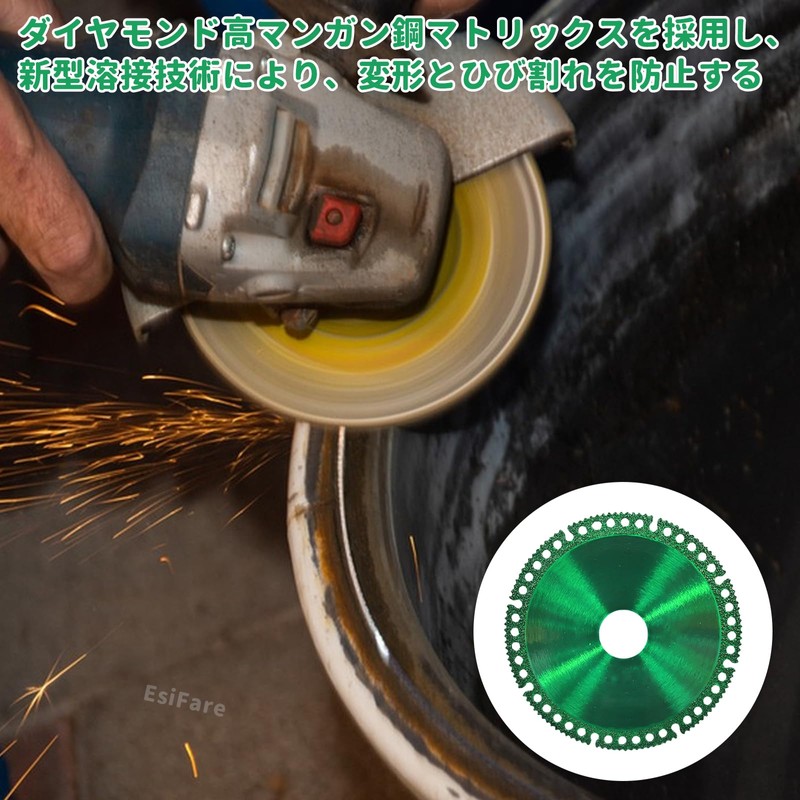 Grinder Blade 3.9 inches (100 mm) Circular Saw Blade Electric