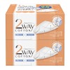 2-way Cotton 80 Sheets x 2 Pack