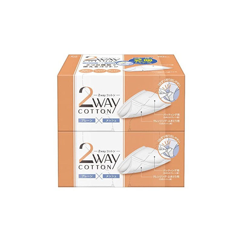 2-way Cotton 80 Sheets x 2 Pack
