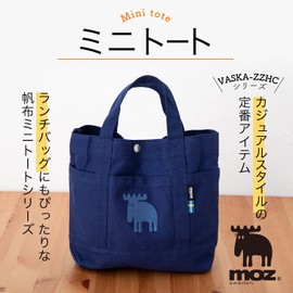 moz Tote Bag, Mini Tote, Lunch Bag, Mini Canvas, Canvas, Scandinavia, Stylish, Cute, Brand, Women's, Men's, White/Black/Gray/Red/Blue/Beige/Shell Pink/Powder Blue/Mint Green, white