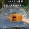 Stretch Cord Tent Tension Rope with Twin Hooks Camping Fixing