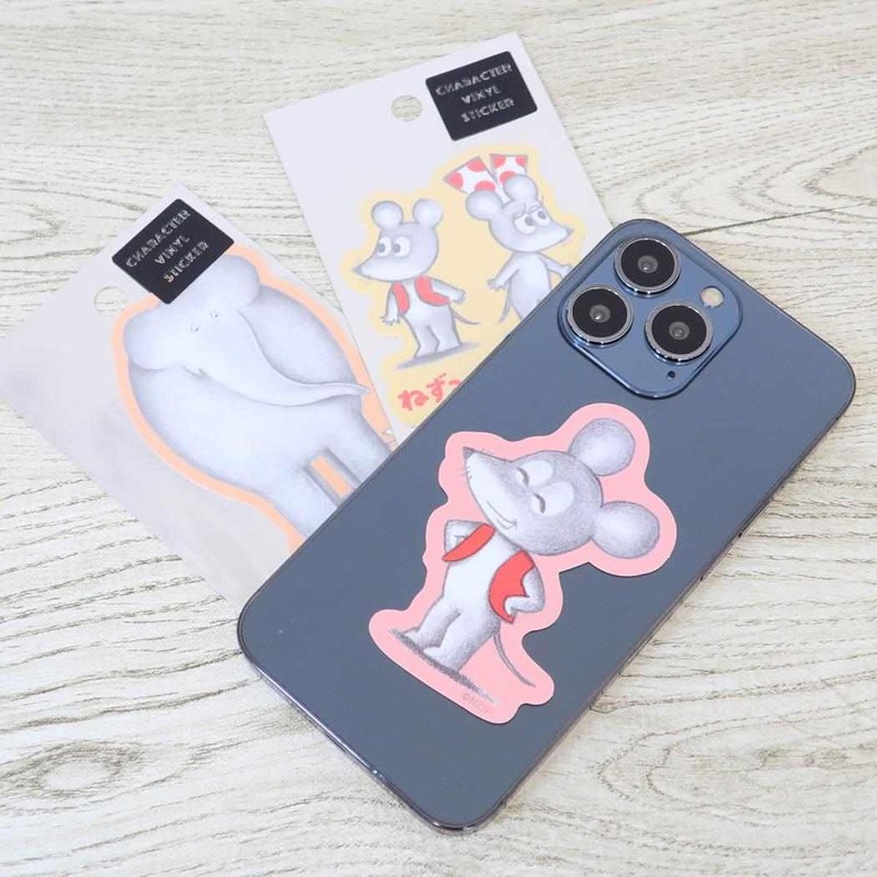 Mouse Kun Vest [Die Cut Sticker] Character Sticker / Nakayoshi