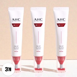 AHC Full Lift Eye Cream for Face Season 14 40ml 3pcs / AHC 풀 리프트 아이크림 포 페이스 시즌14 40ml 3개