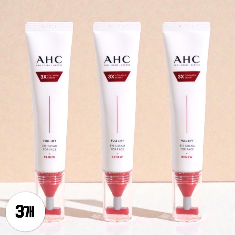 AHC Full Lift Eye Cream for Face Season 14 40ml