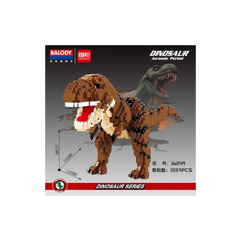 LONESTAR Balody Clamping Blocks Animal Series Kit Dinosaur Tyrannosaurus Rex