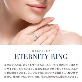 [Gift From New York] Total Carat Weight Approximately 2.5ct Full Eternity Ring, Metal, Created Diamond