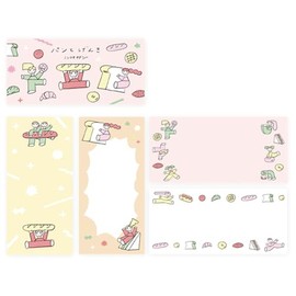 Cozyca_products 20-530 (30) Fluorescent Ink, Mino Washi Paper Expressions