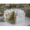 Plai Na Coconut Hand Grater Blade Slicer Shredded Scraper Coconut