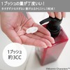 MOOMIN Maruei Nissan Pecolo Lotion Bottle Set of 3 Shampoo