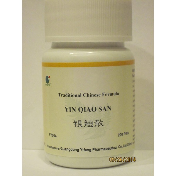 Yin Qiao San - Honeysuckle & Forsythia Formula, for Cold & Flu Relief, 200 Pills, (E-Fong)