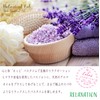 Bath Salt, Magnesium, Aroma Bath Salt, Yuzu, Ginger, Hot Bath,