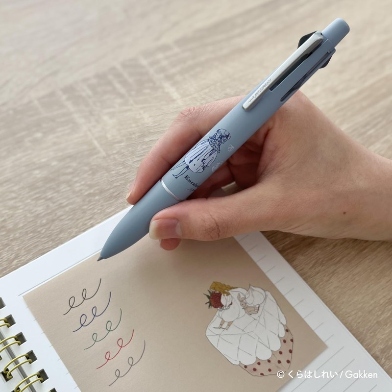 Gakken StaFul Kara Clean Jetstream Multifunction Pen 4 & 1