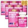 Pure Foods 300 Dalton Young Low-Molecular Fish Collagen Fish-Eating Peptide 6 Boxes (540 Tablets) / 순수식품 300달톤 어린 저분자 피쉬 콜라겐 어류 먹는 펩타이드 6박스(540정)