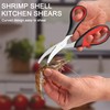 SLEMOON Heavy Duty Poultry Shears Kitchen Salad Scissors for Chicken