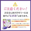 アケビ濃縮エキス 500mg 配合 ぷるるんあけびゼリー 14包入 2箱セット あけびエキス サプリ マンゴージンジャー アセロラ
