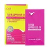 OTMARTFOOD Liposome Glutathione Mefilm 249.9mg x 30 sheets