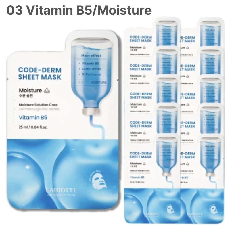 LABIOTTE Code-derm Sheet Mask 25ml*10ea [Calming/Brightening/Moisture/Revital/Nourishing], Type:04 Peptide/Revital
