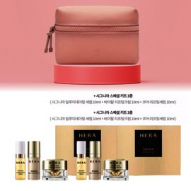 Hera Dare to Bear Pouch + Hera Signia 3-piece Travel 2-Kit Set / 헤라 데어투베어 파우치+헤라 시그니아 3종 여행용 2키트 세트